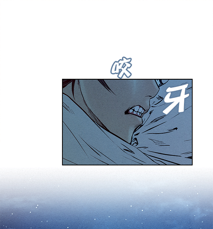 第71话56