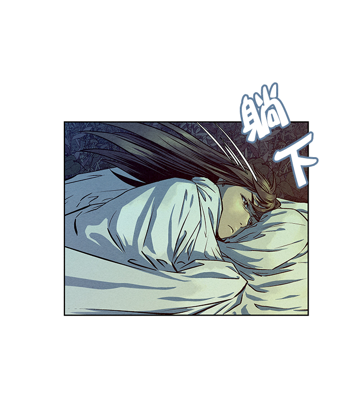 第71话67