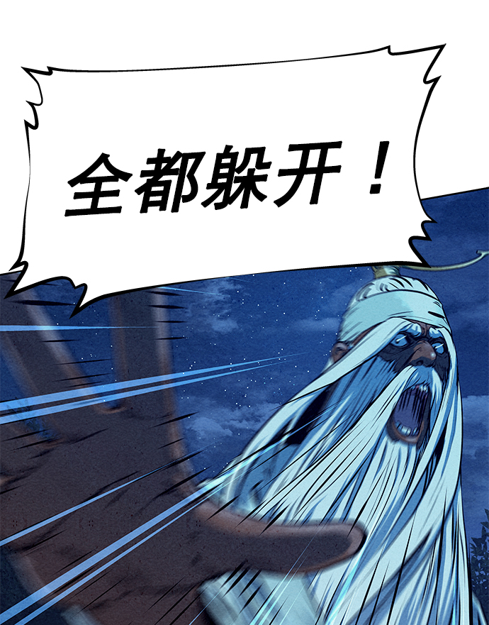 第72话15