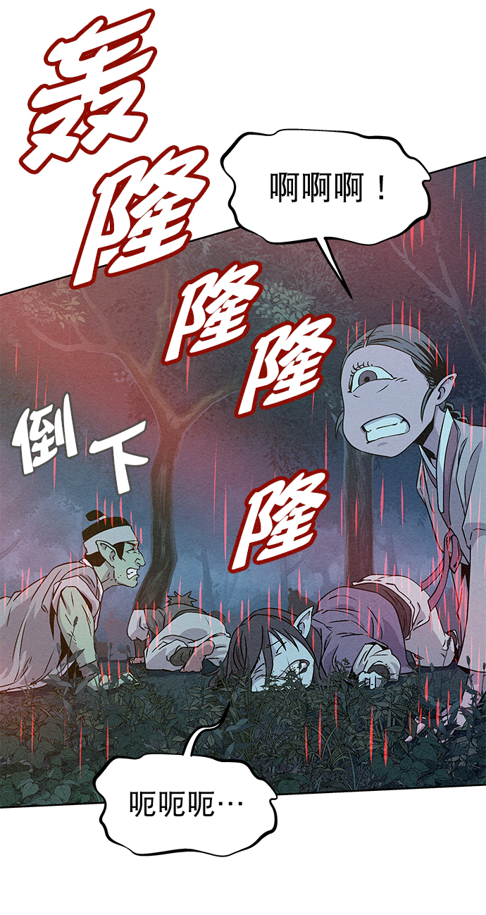 第72话18