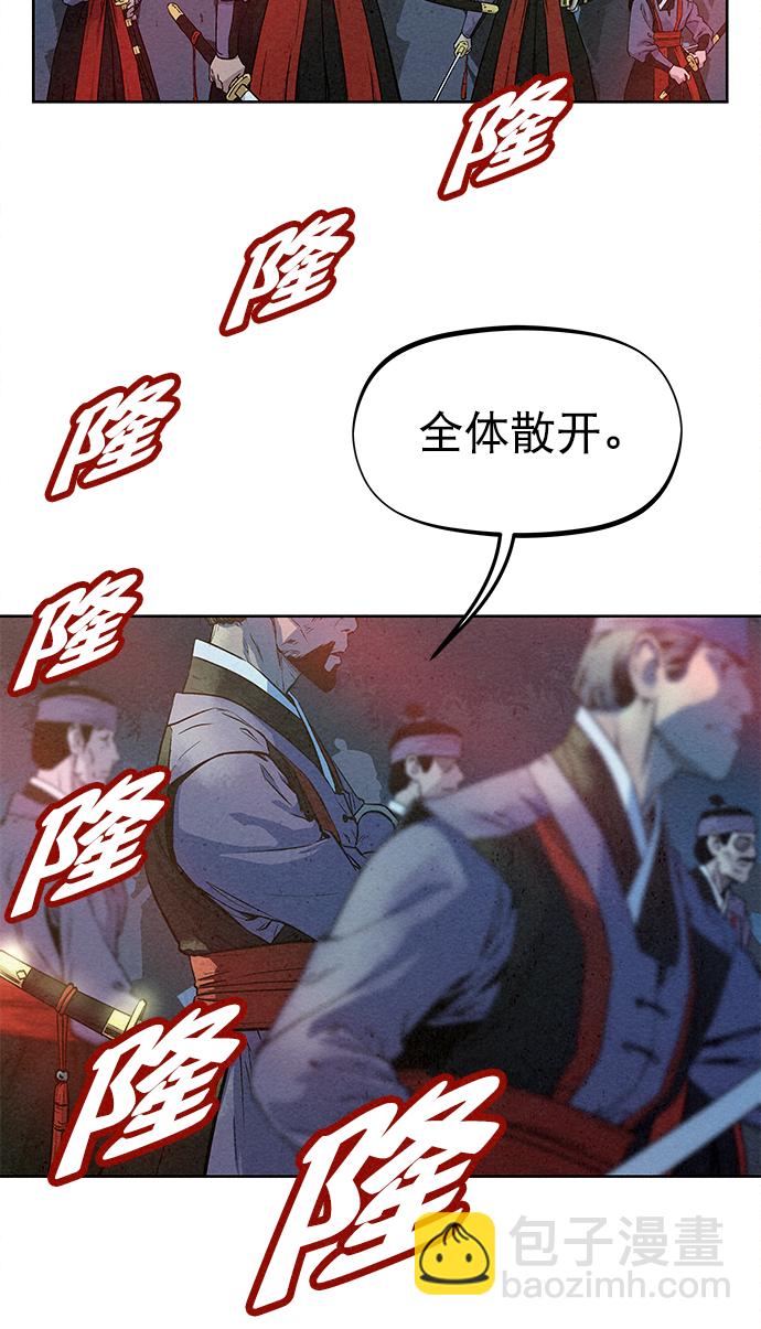 第72话24