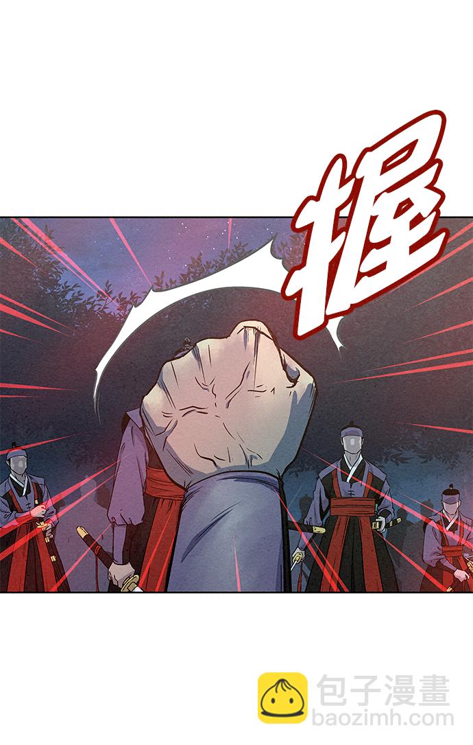 第72话44