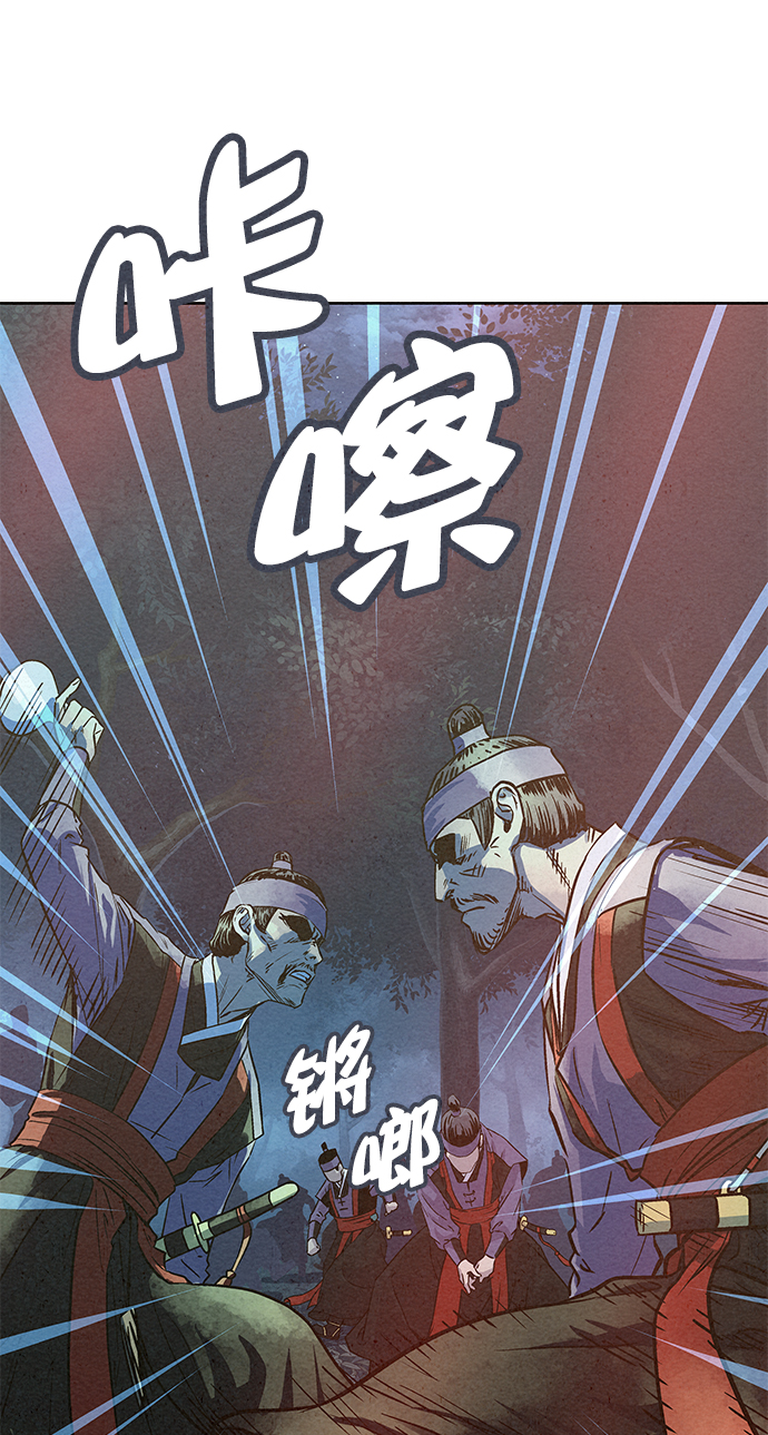 第72话46