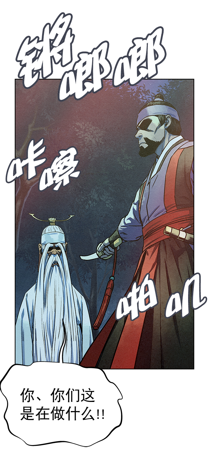 第72话48
