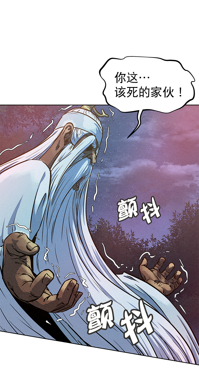 第72话58