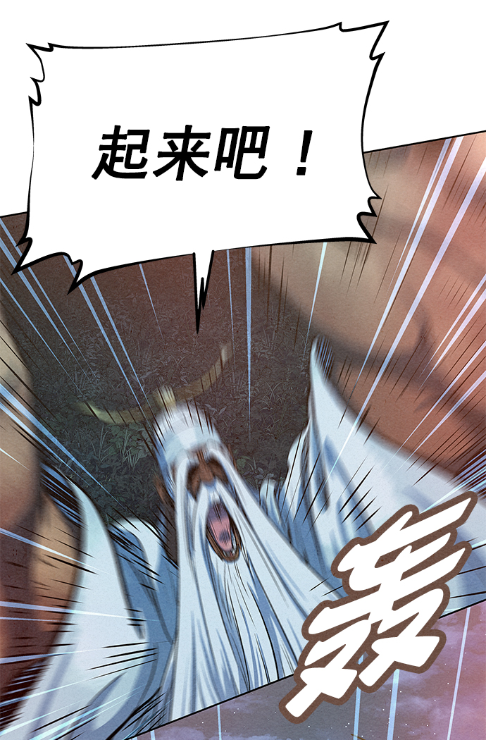 第72话59