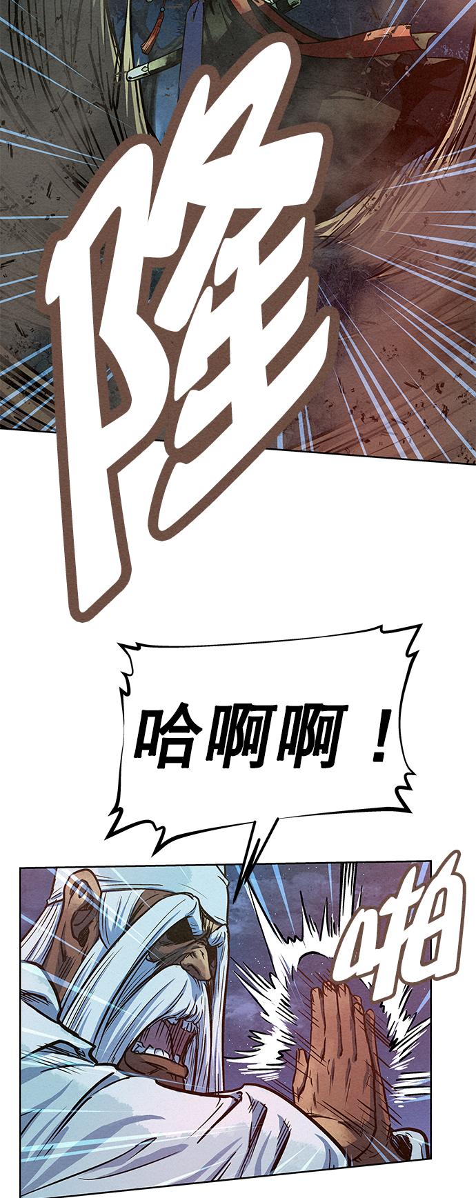 第72话61