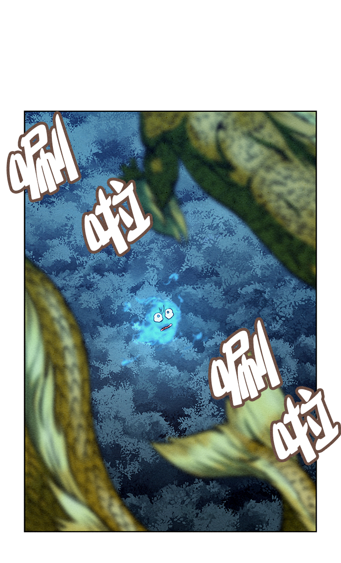 第72话76