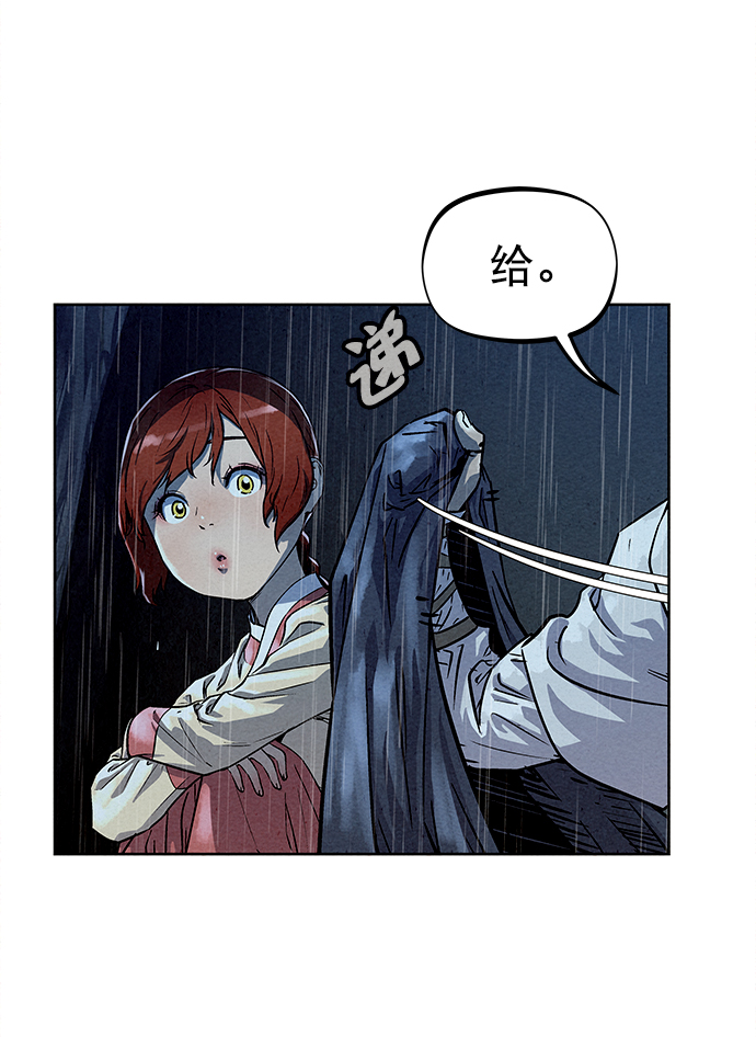 第73话10