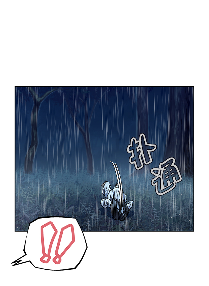 第73话15