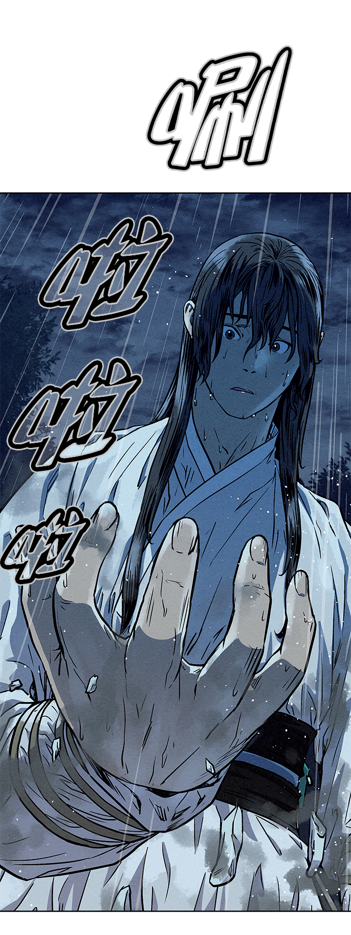 第73话24