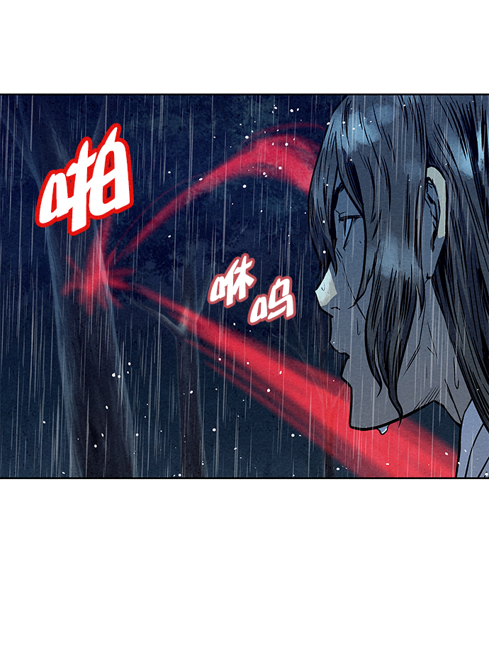 第73话30