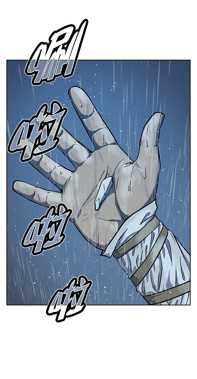 第73话32