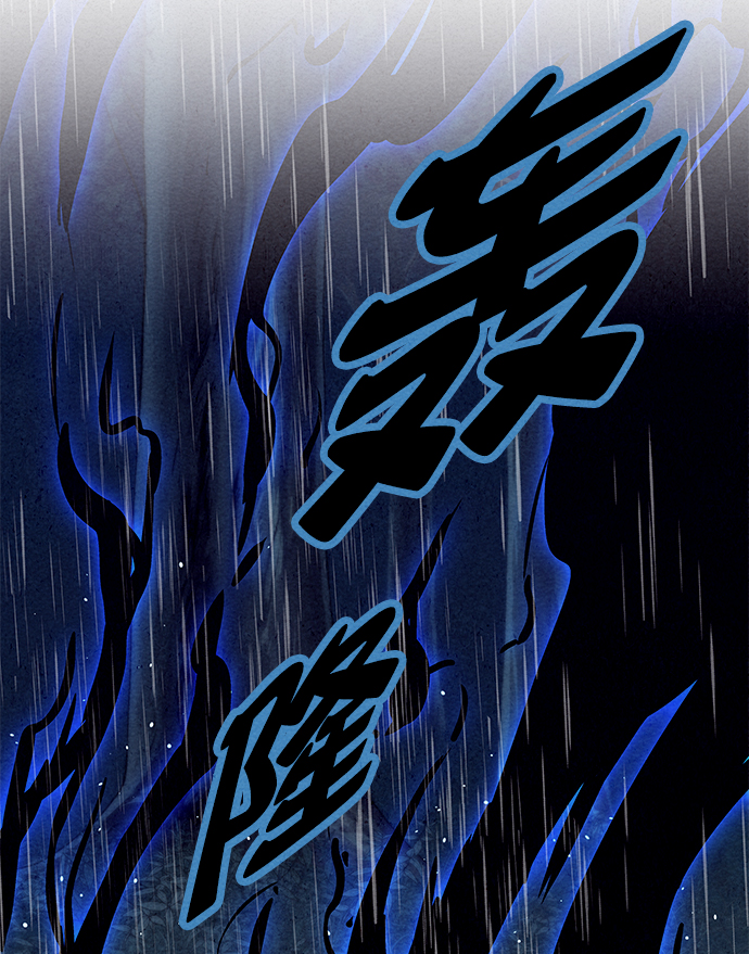 第73话34