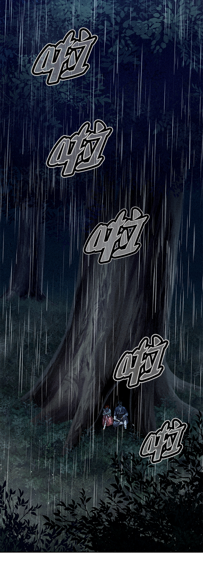 第73话4