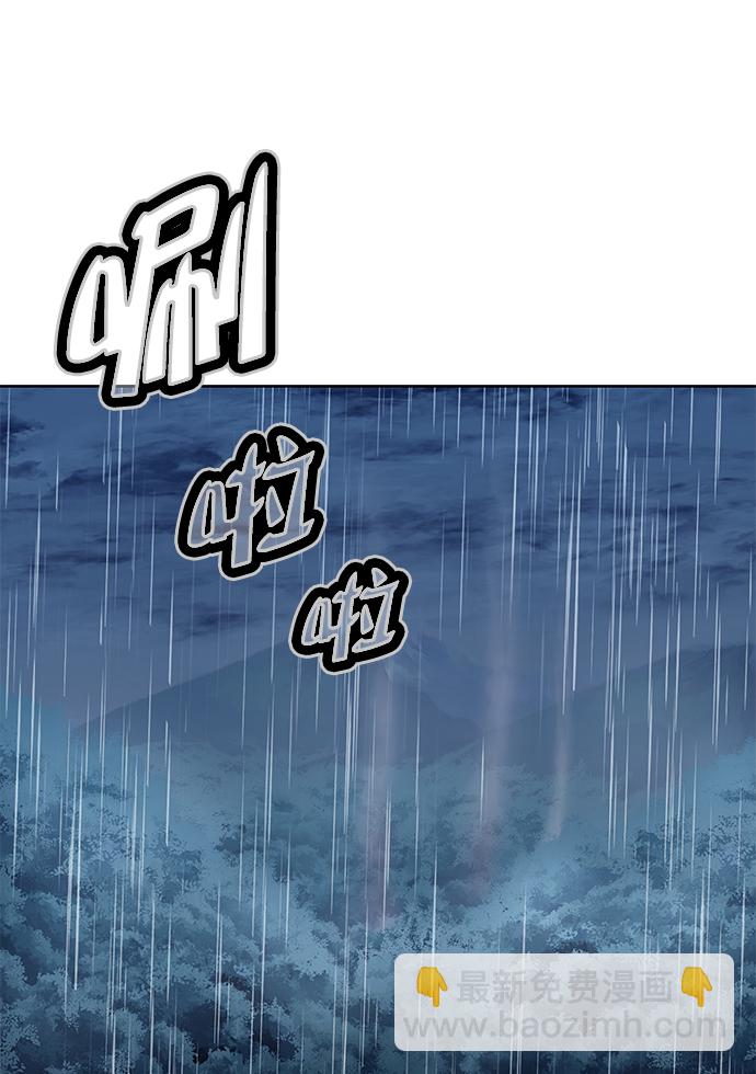 第73话42