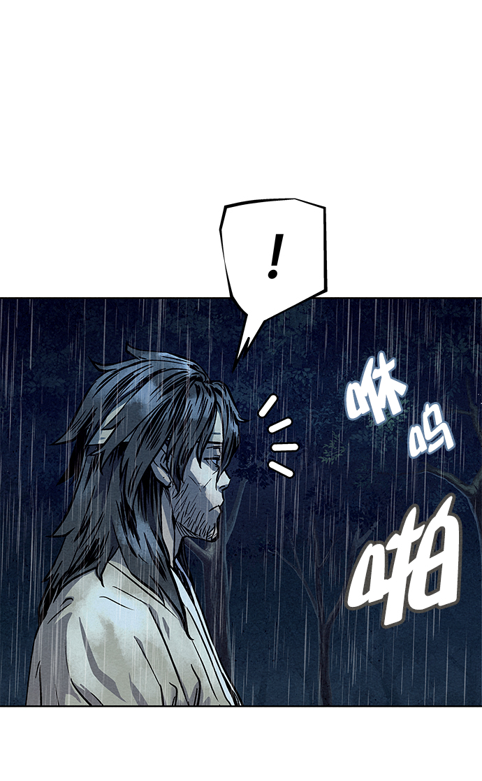 第73话55