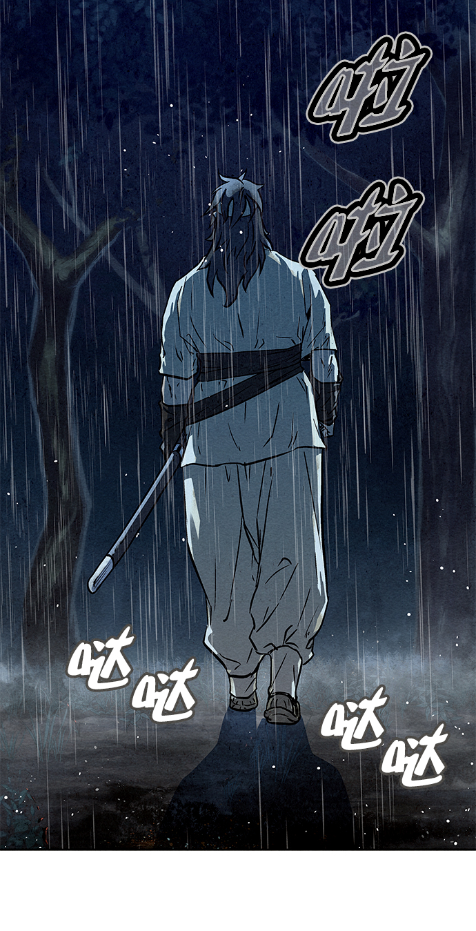 第73话58