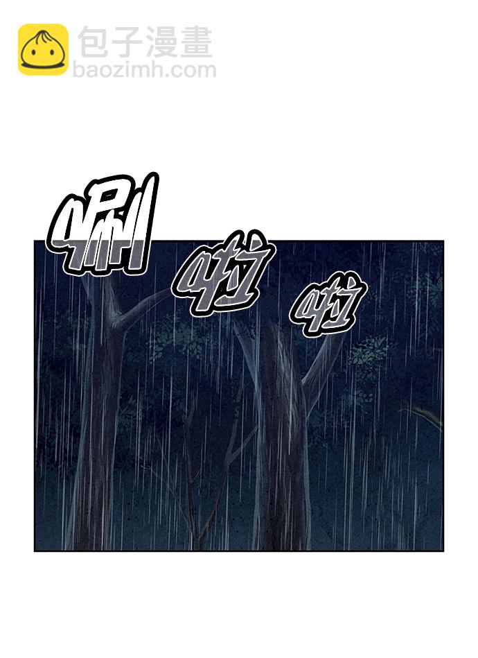 第73话60