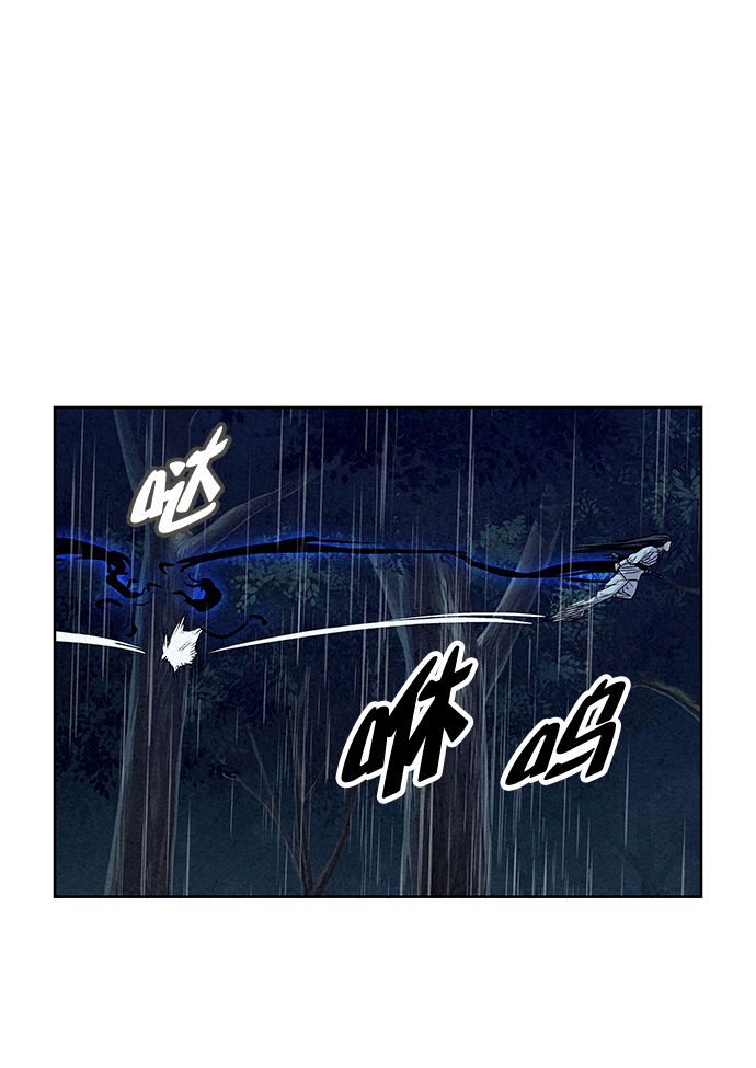 第73话61
