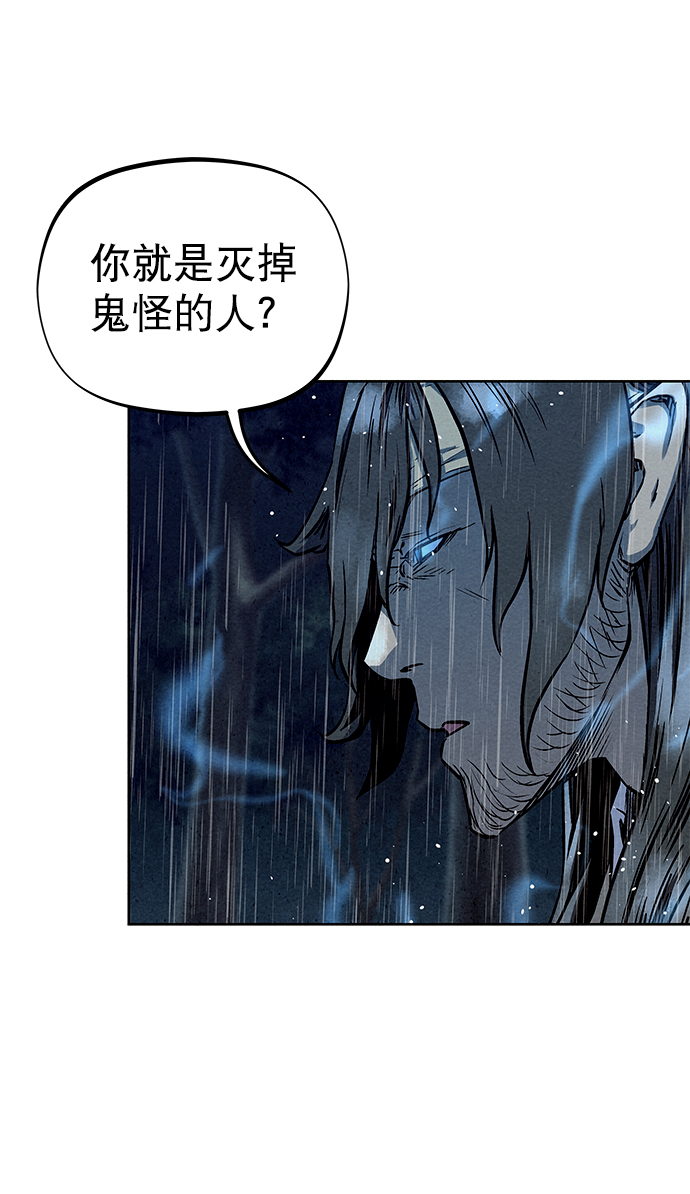 第73话73