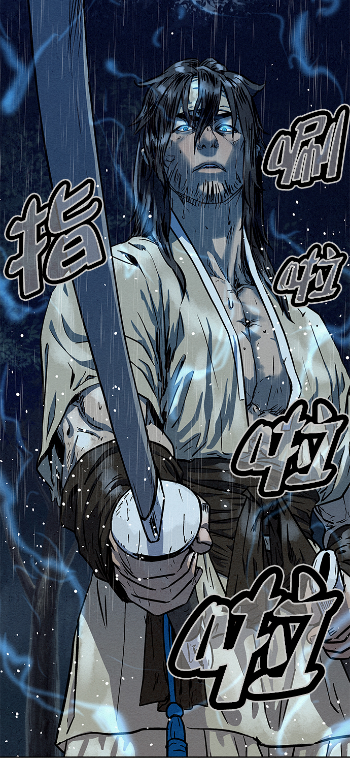 第73话83