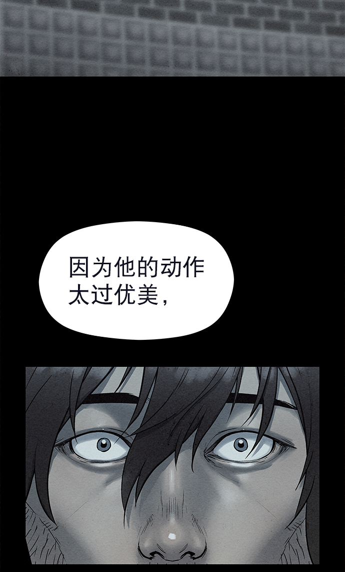 第74话16