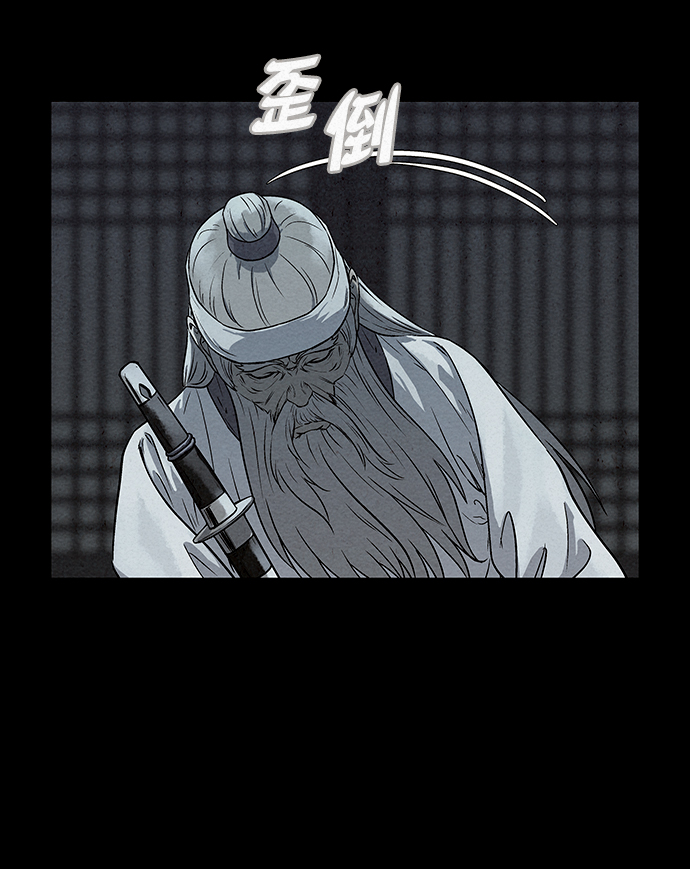 第74话24