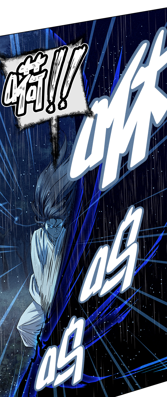 第74话40