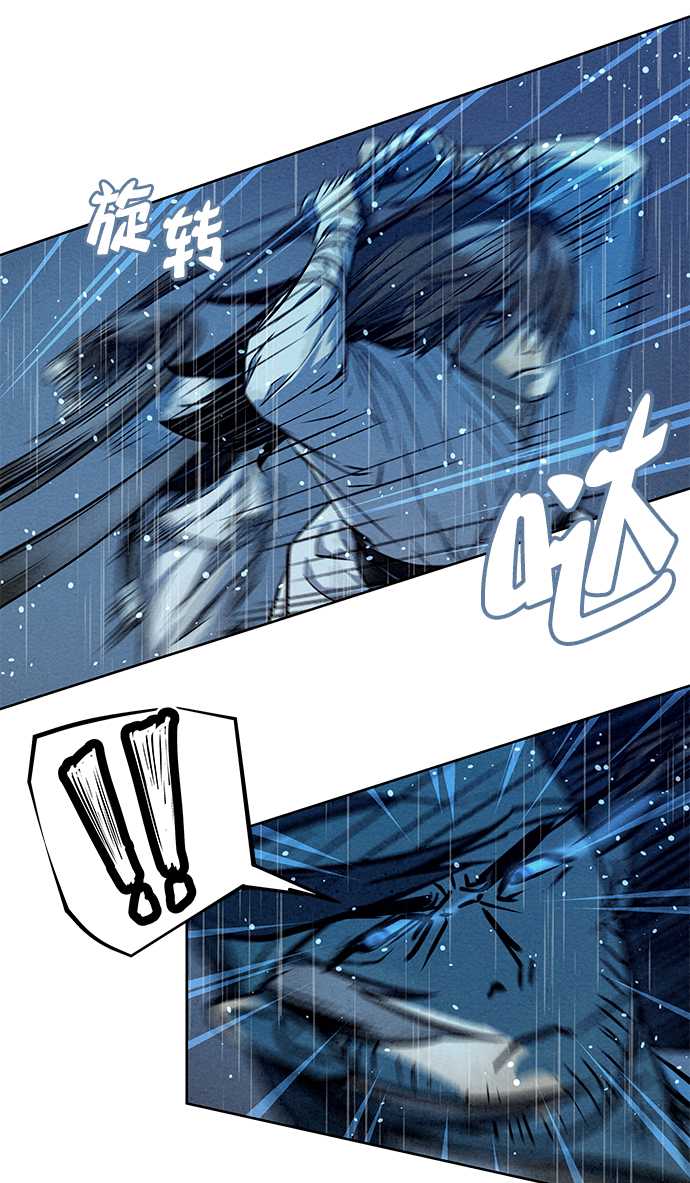 第74话65
