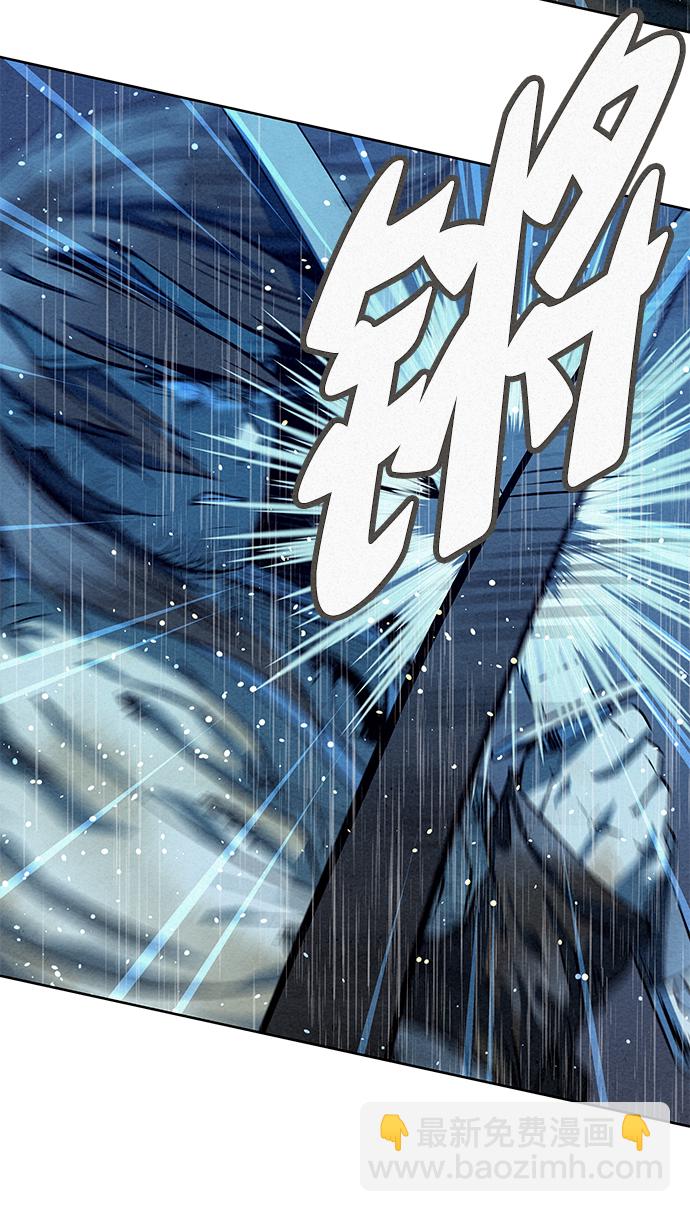 第74话66