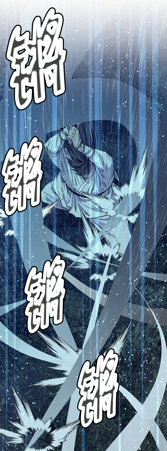 第74话71