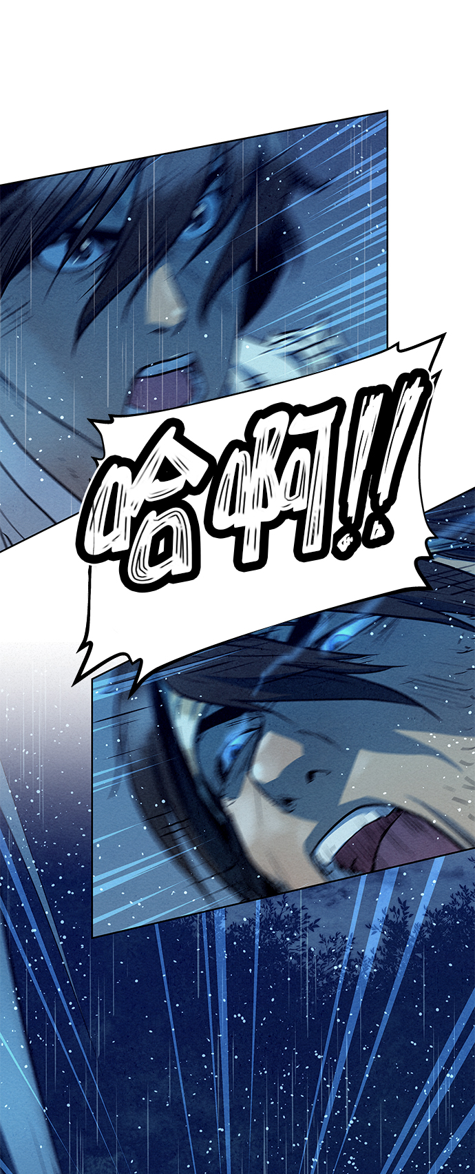 第74话73