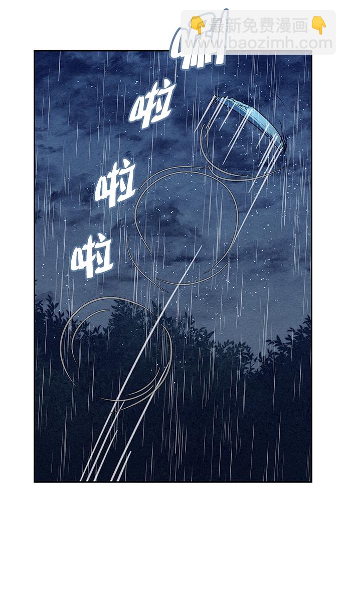第74话77