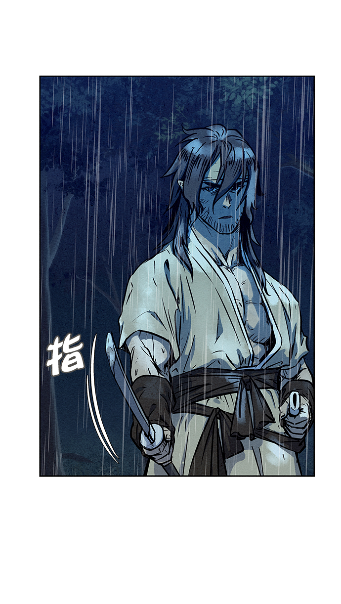 第75话14