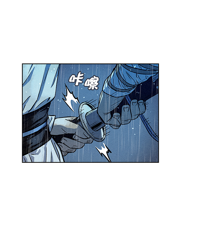 第75话15