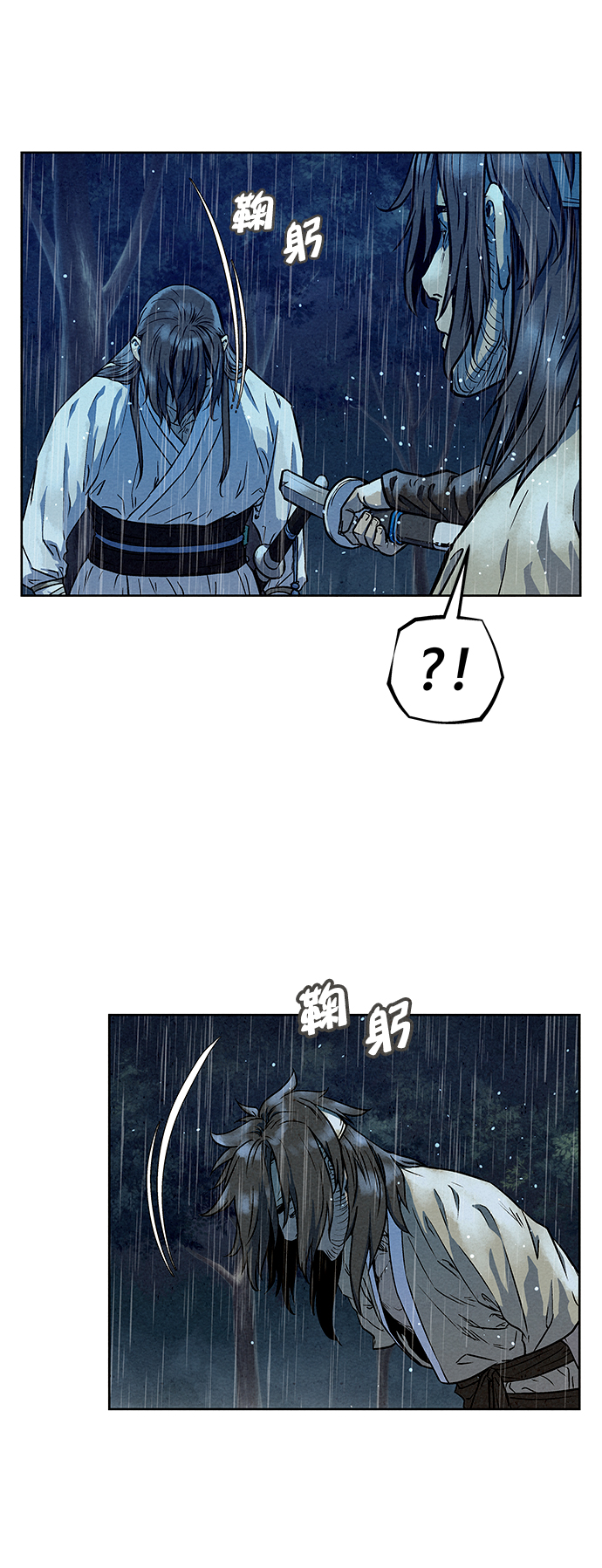 第75话16