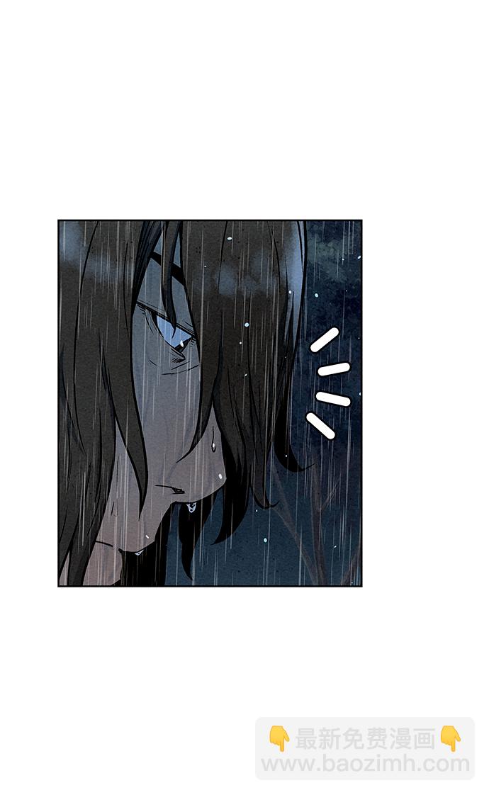第75话29