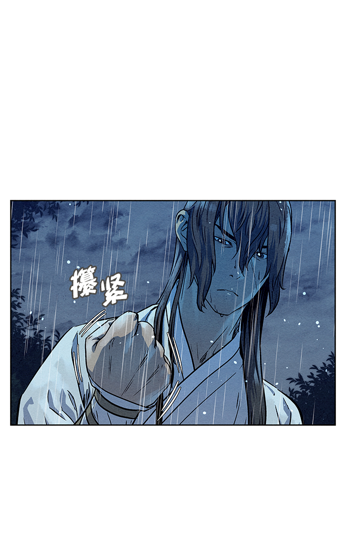 第75话31