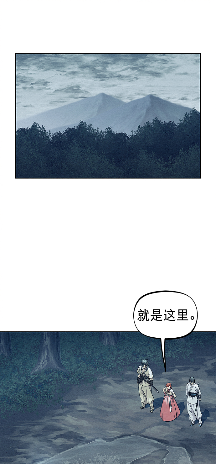 第75话35