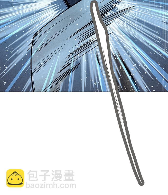 第75话5