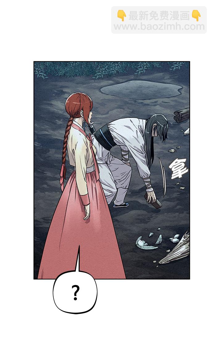 第75话53