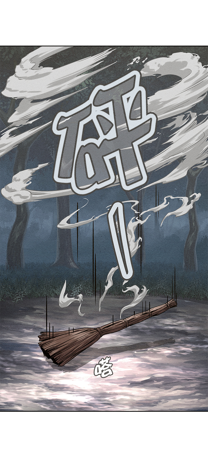 第75话68