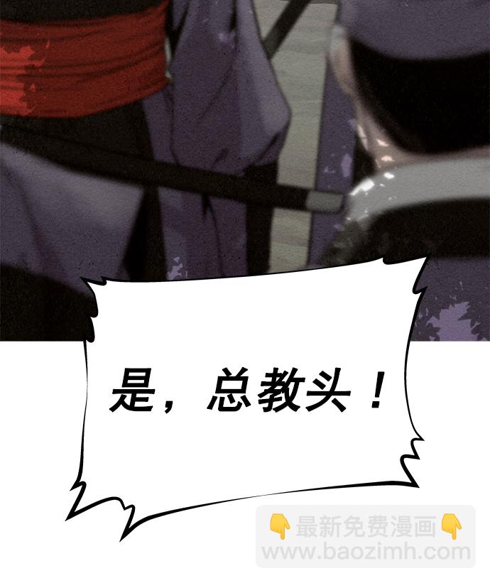 第75话89