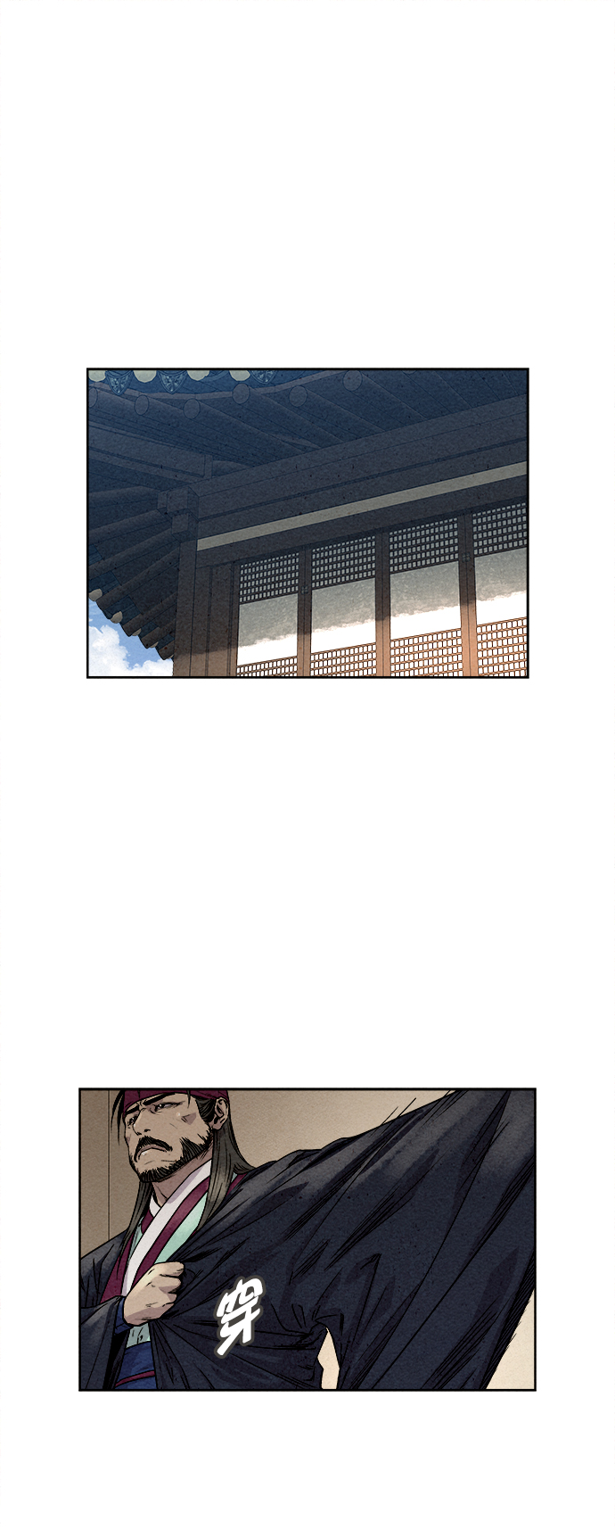 第76话16