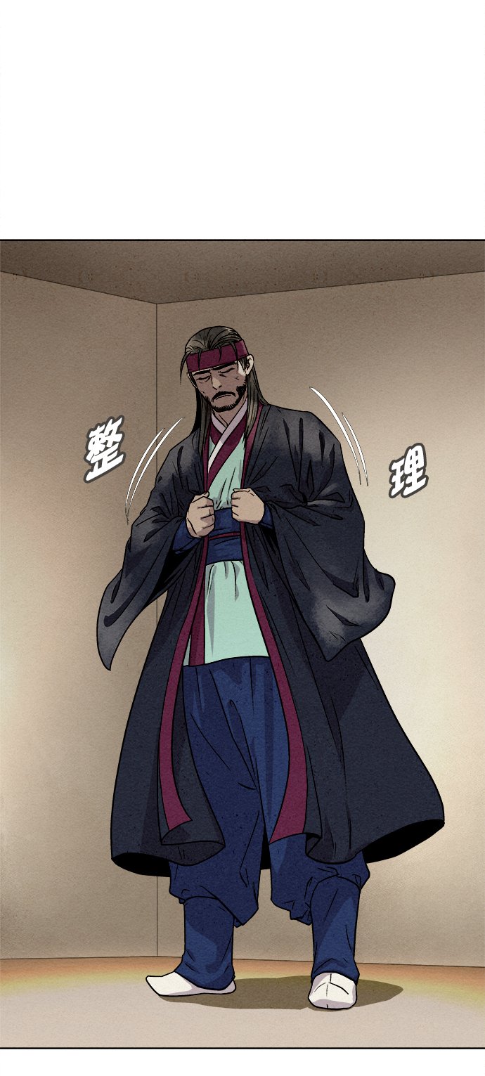 第76话17