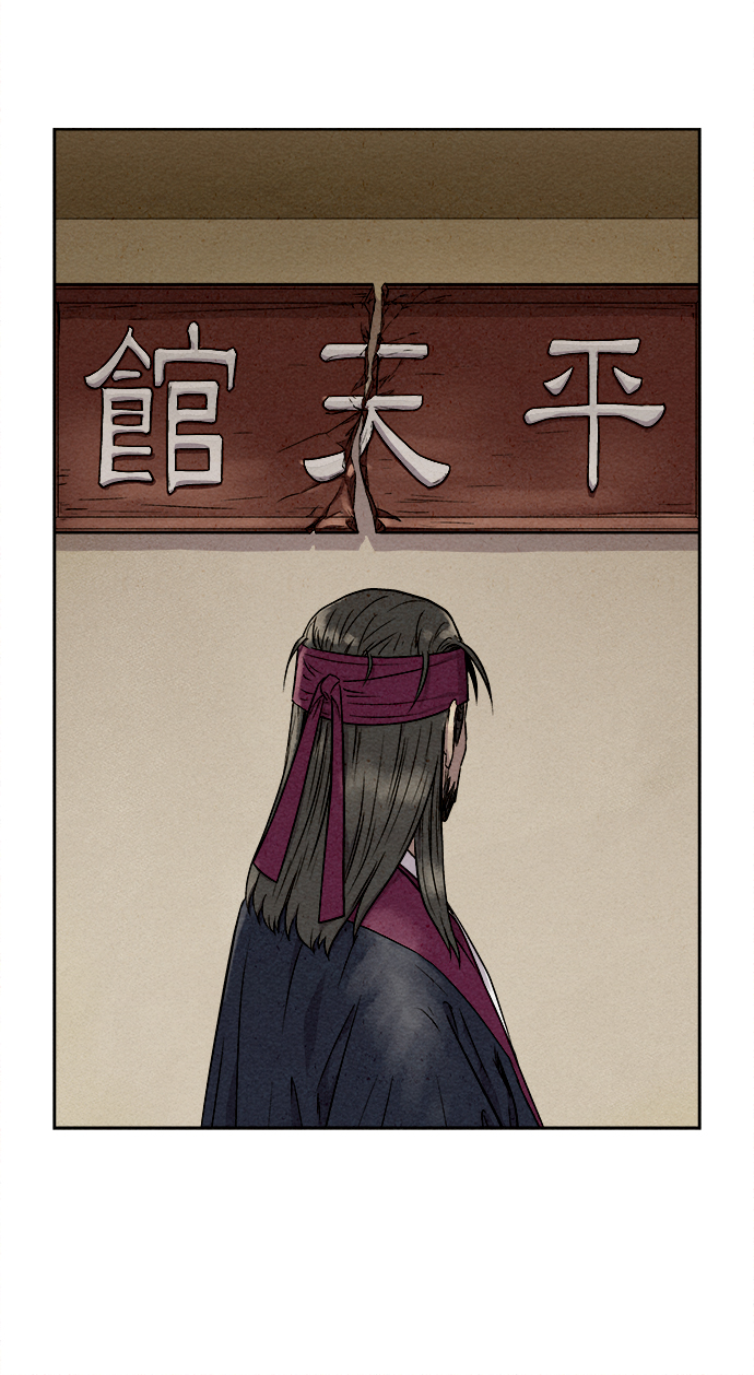 第76话19
