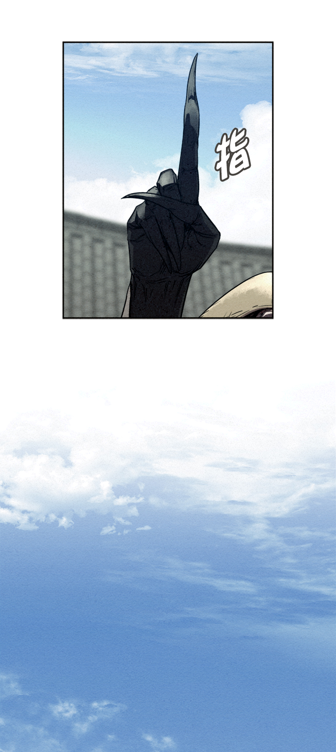 第76话31