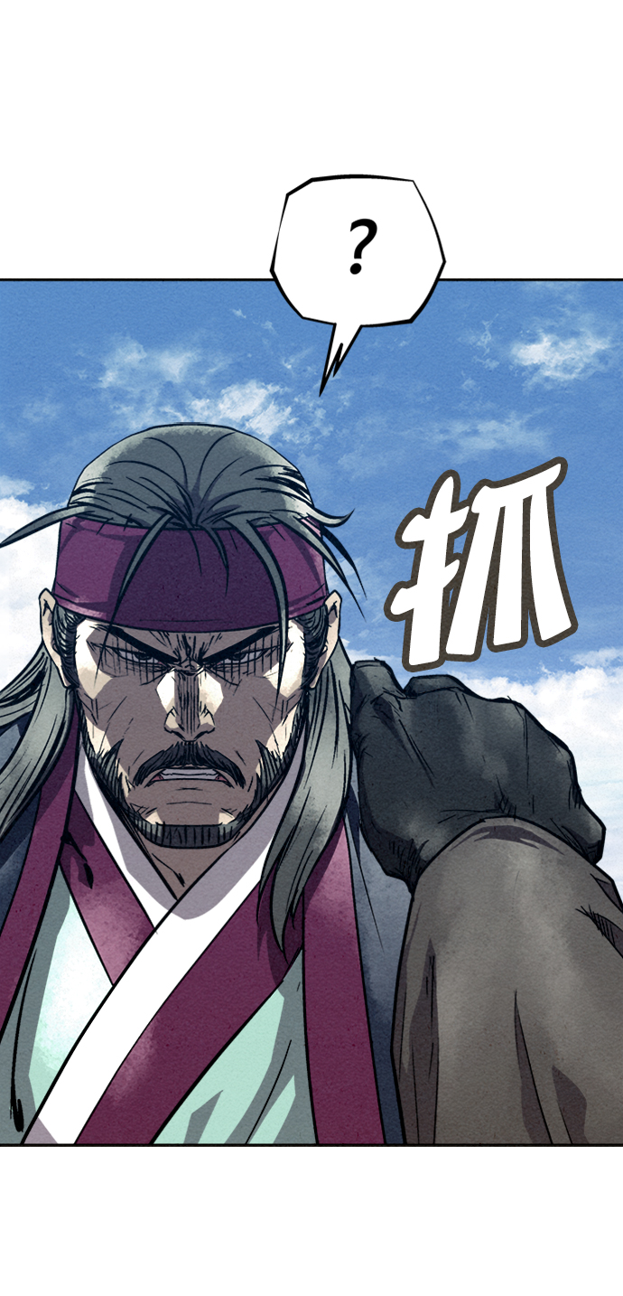 第76话37