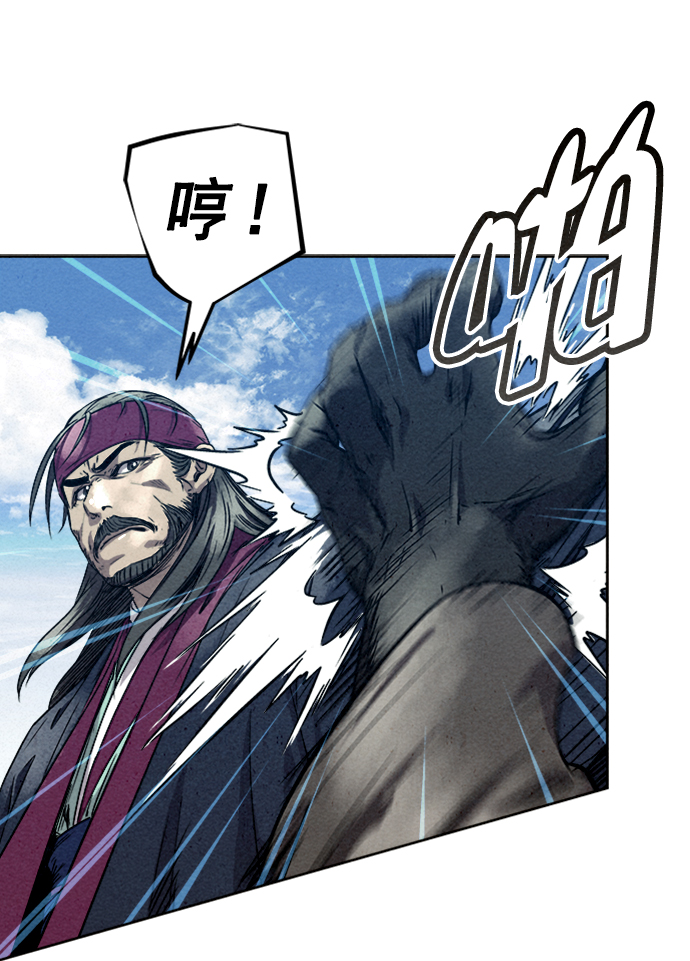 第76话39